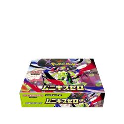 Pokemon Nihil Zero Booster Box Sealed
