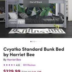 Bunk Bed