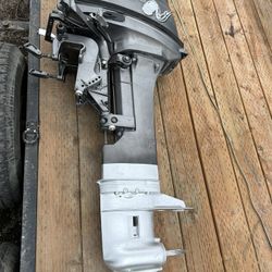 Outboard Nissan 18hp