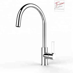 Kitchen faucet