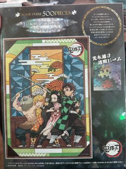 Ensky Demon Slayer Art Crystal Jigsaw Puzzle 500 Pcs 500-AC04 Stained Glass New