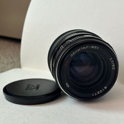 Vintage Soviet Lens Zenitar-ME1 50mm f/1.7 + Canon EF Adapter