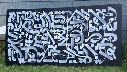 Original Art Painting Signed Street Art Reclaimed Door Panel Graffiti Retna Portland Black White Red Calligraphy Large Big 5ft Long Wall Art Modern 