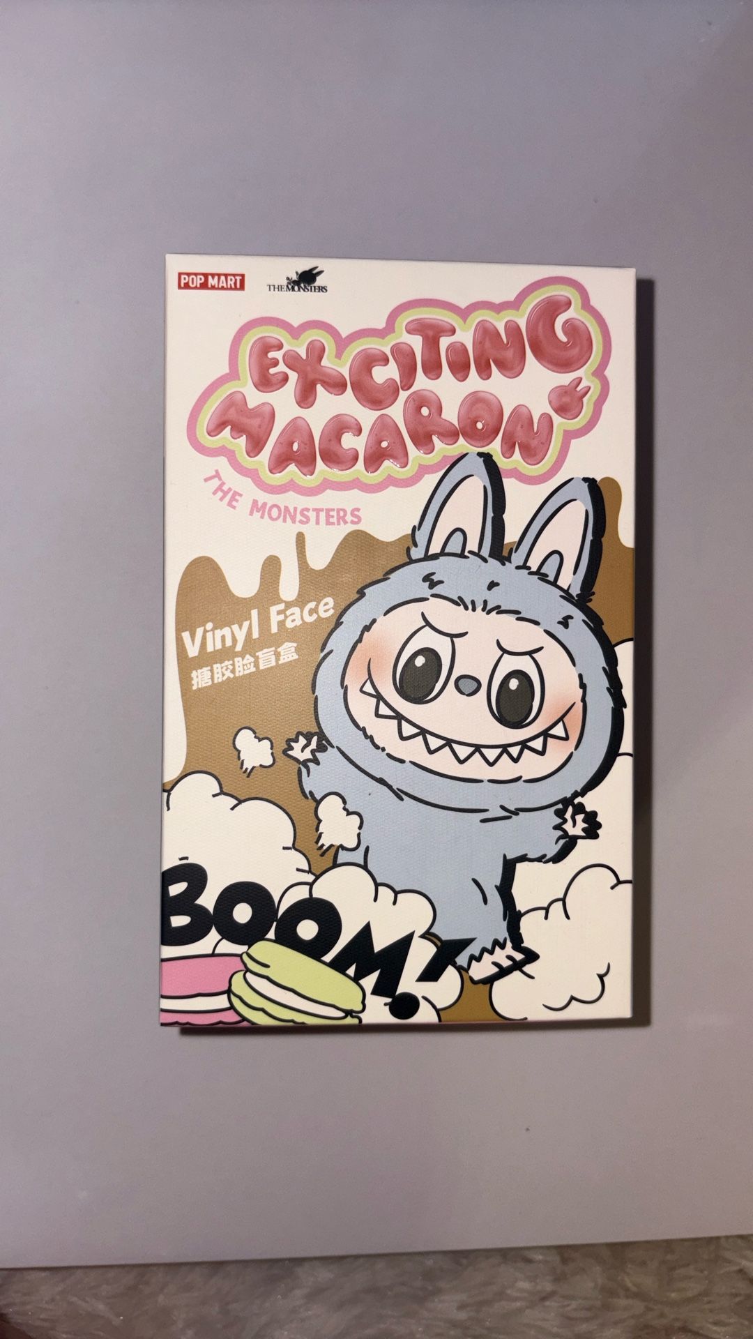 Green Grape Exciting Macaron Labubu