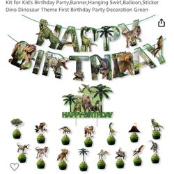 Dinosaur Decorations 