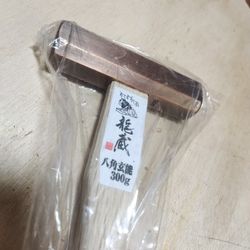 Chisel Hammer GENNO 10.5 oz (300g)