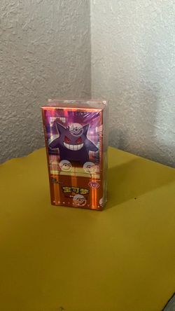 Chinese Gangar Box Set Sealed New
