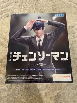 Sega Chainsaw Man Aki Hayakawa Figure