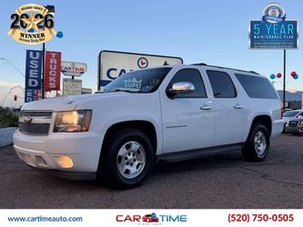 2012 Chevrolet Suburban 1500