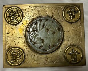 Antique Chinese Carved Jade & Brass Cigarette Box