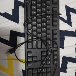 Dell Wired USB Keyboard