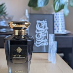 Leather Oud From Emirates