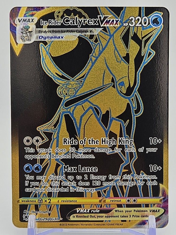 Ice Rider Calyrex VMAX (Secret)