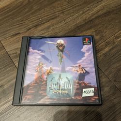 Arc the Lad PlayStation 1 (PS1) Japanese