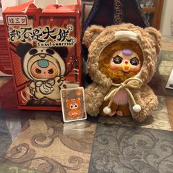 Baby Three I’m Not A Warrior