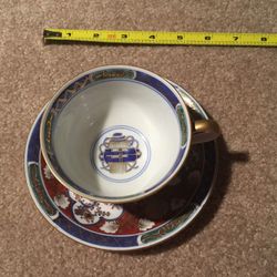 Chinese Porcelain Tea Cup Set