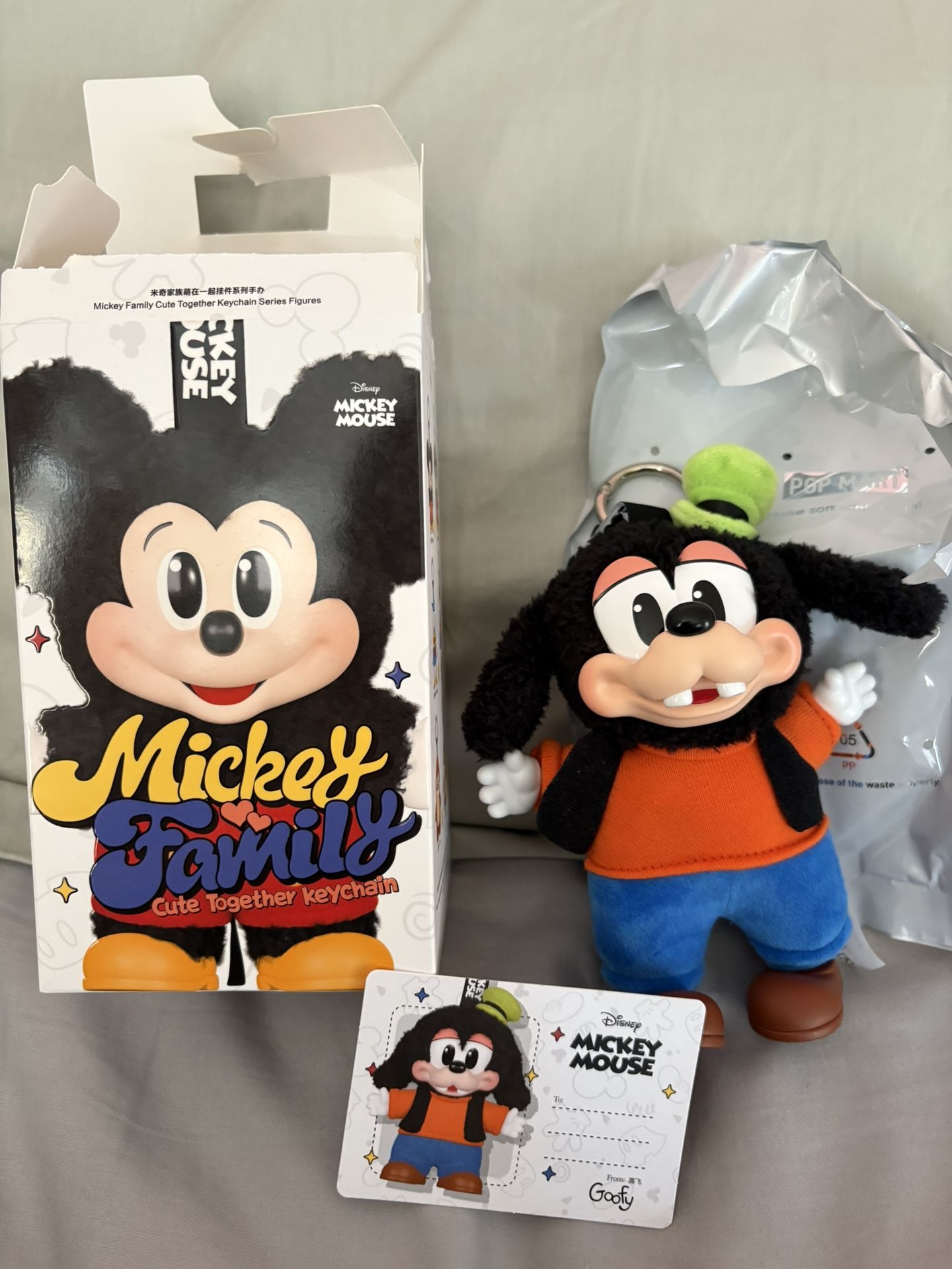 Popmart Labubu Goofy Mickey And Friends Plush Pendant