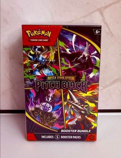 Booster Bundle Pokemon Pitch Black
