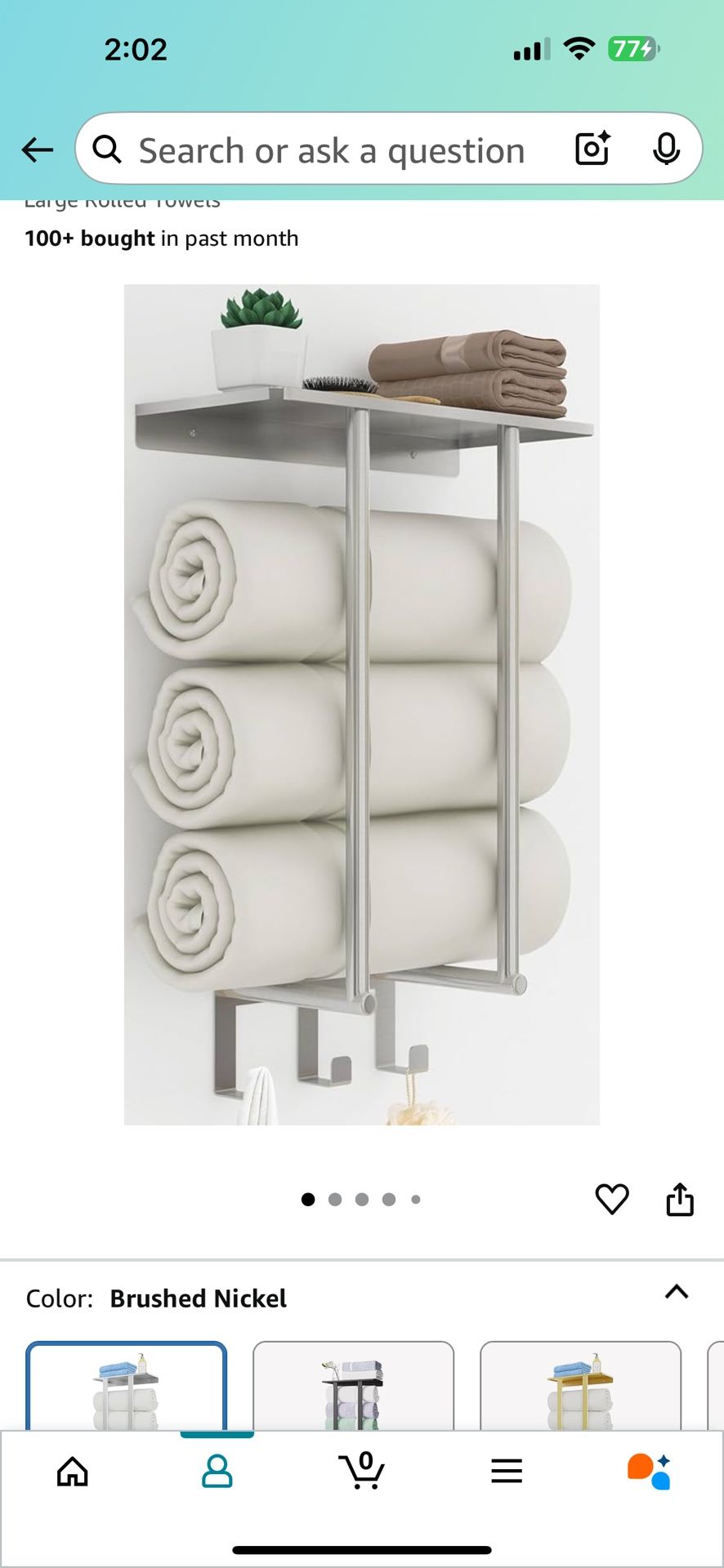 New Towel Rack