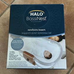 Halo Newborn Insert