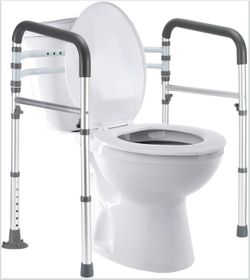 Toilet Safety Rail, New in Box