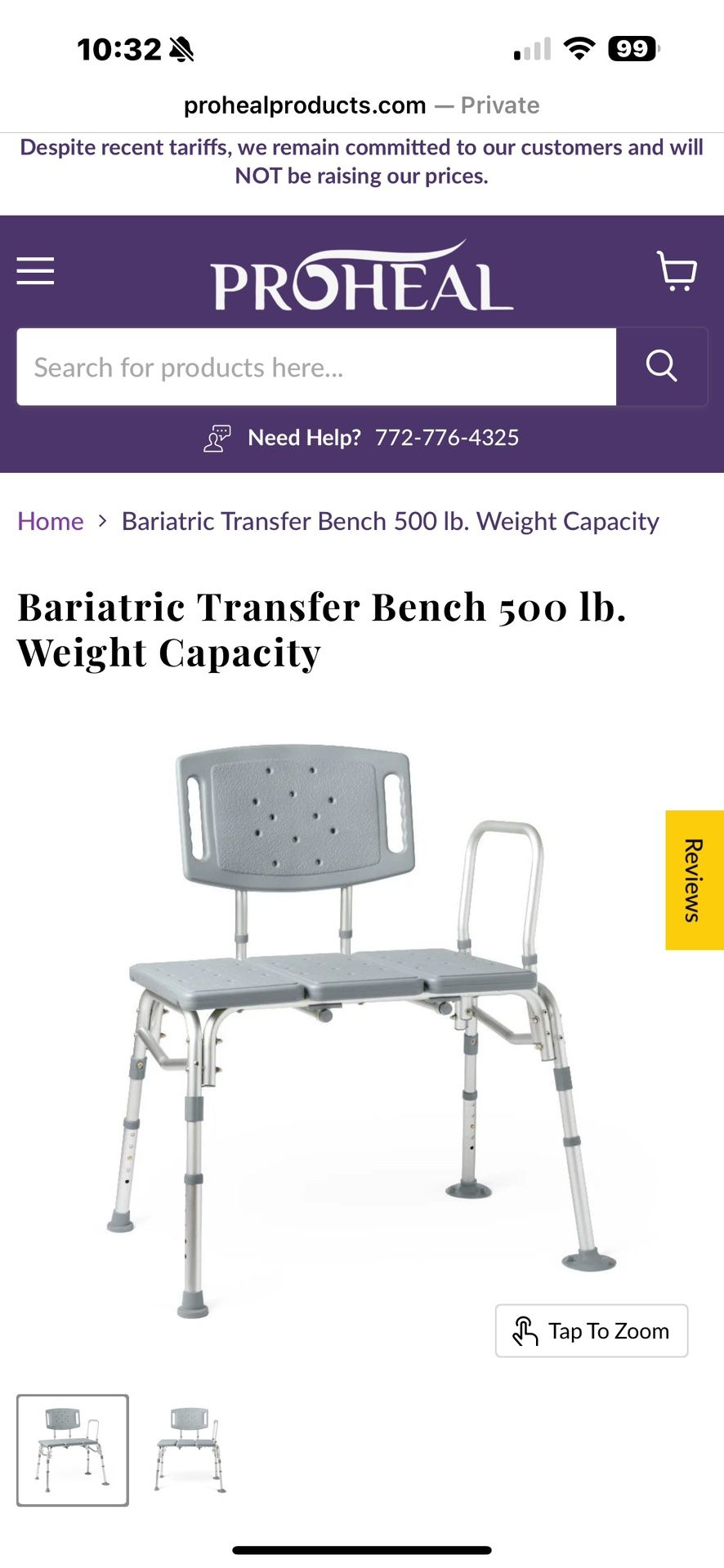 Bariatric Shower Chair