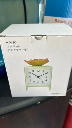 Alarm clock