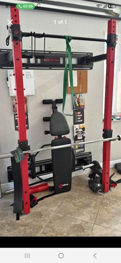 Ethos Power Rack