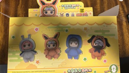 Naruto Beast Party Lot