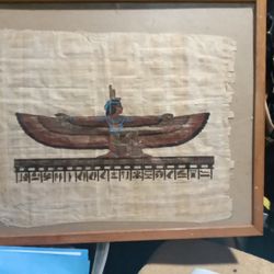 Antique Egyptian Papyrus Signed Lower Left  