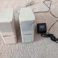 Bose MediaMate Computer Speakers - Computer Gray
