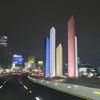 Electrónicos Y Mas