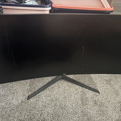 Curved Gaming Screen. 