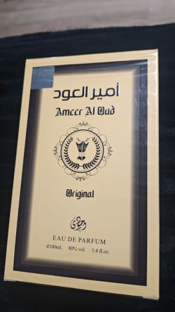 Ameer Al Oud Original