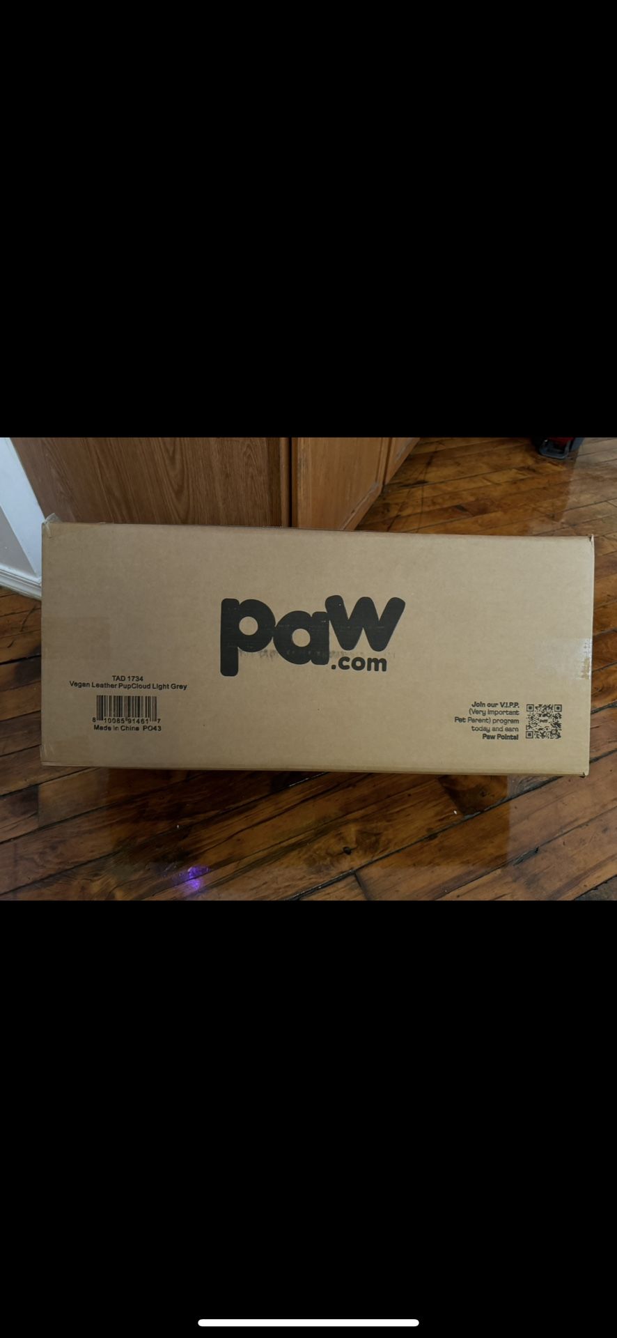 pup cloud light grey
