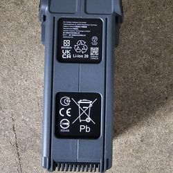 Dji Mavic 4 Pro Battery