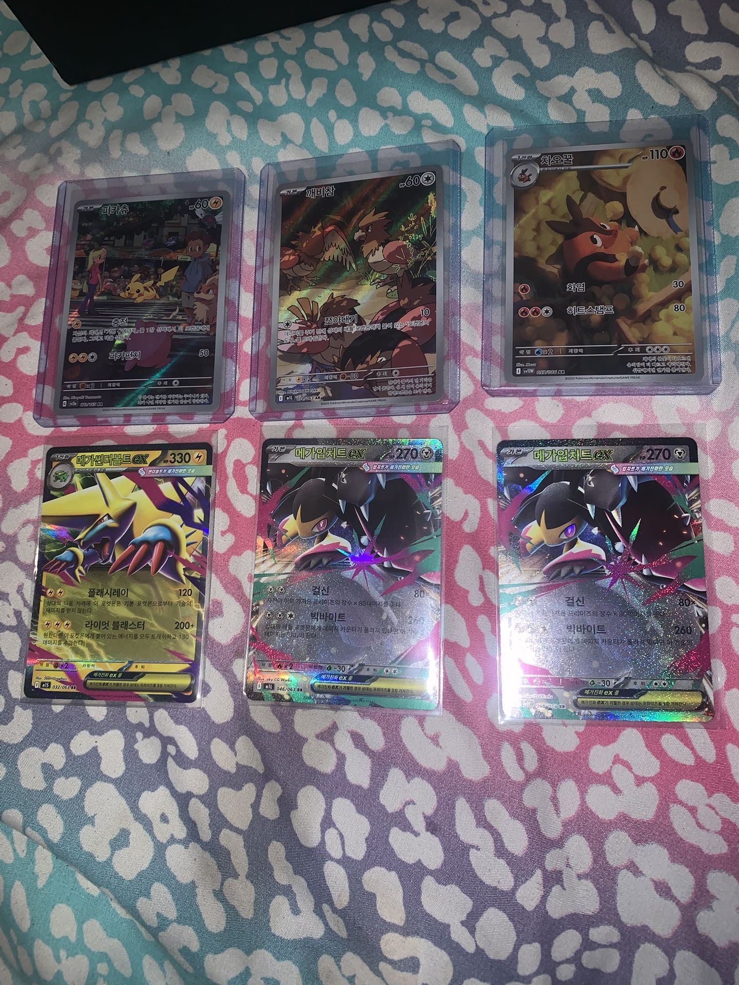 Korean Pokemon Cards