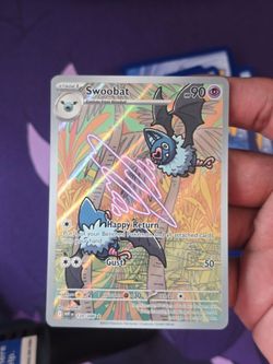 (IVM) swoobat ir