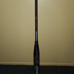 Softball bat