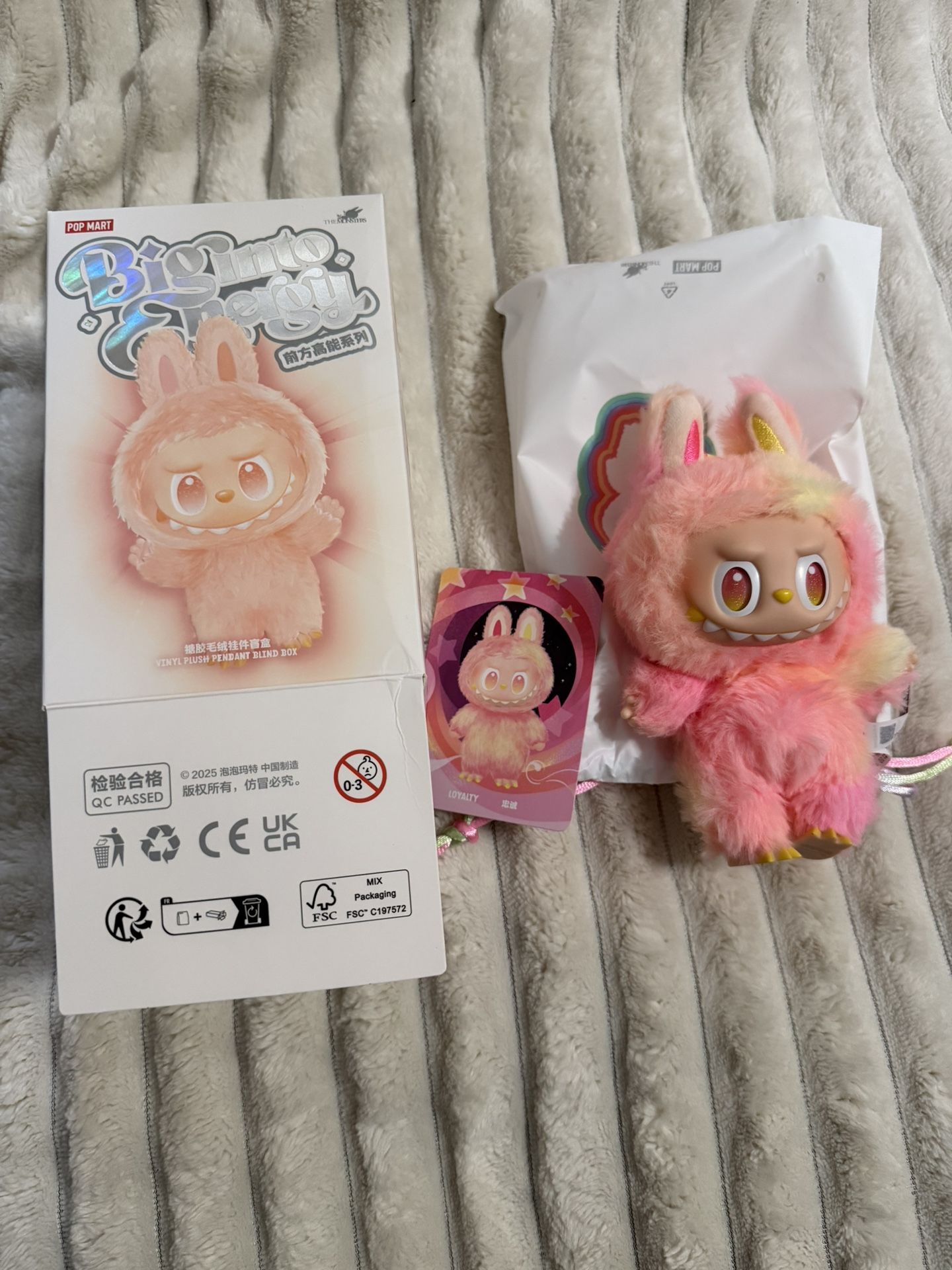 Labubu Authentic Loyalty Happiness