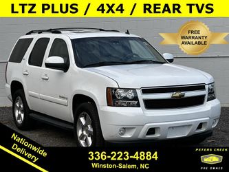 2007 Chevrolet Tahoe