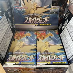 Pokémon Booster Packs 