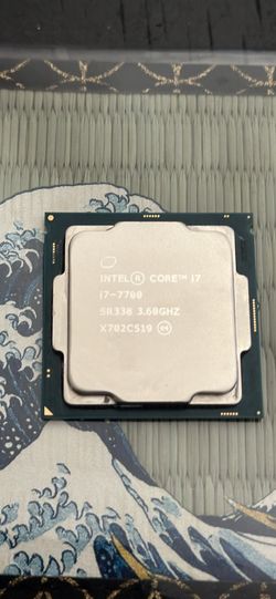 Intel Core i7-7700