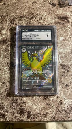 Pokémon Slab 