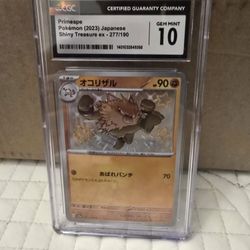 Pokemon Primeape Shiny Treasures Cgc 10