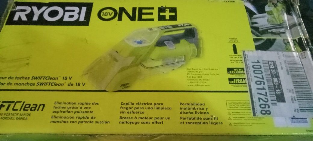 Ryobi Shampooer