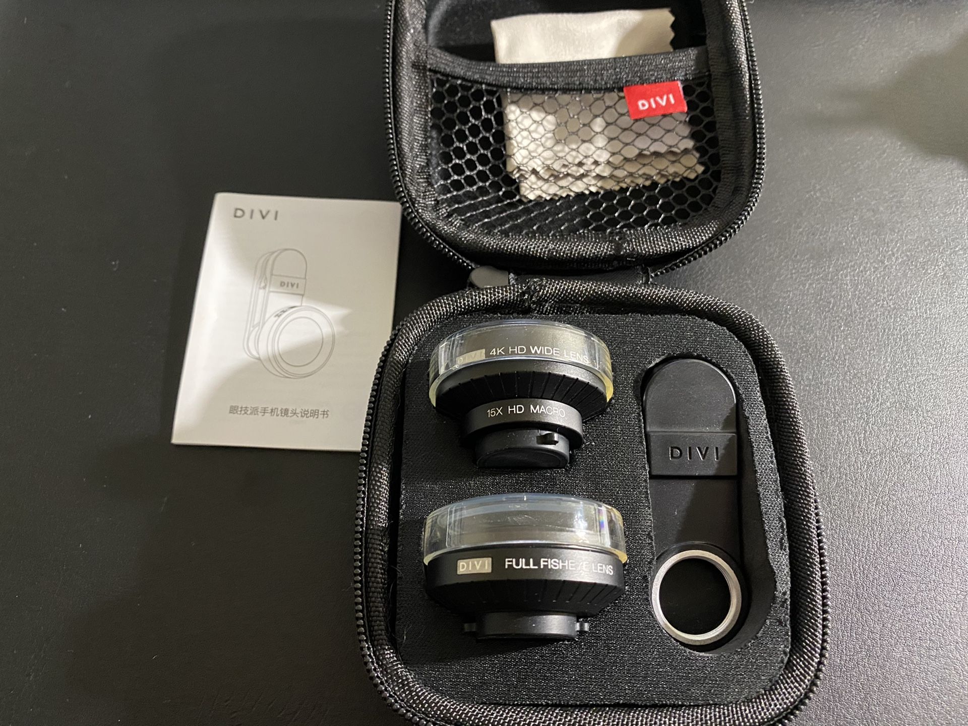 Divi Phone Lens Attachment Kit
