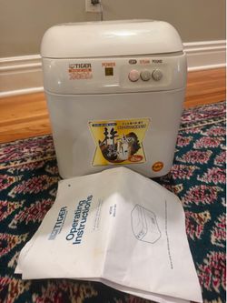 Tiger Electric Mochi Maker SMJ-A18U