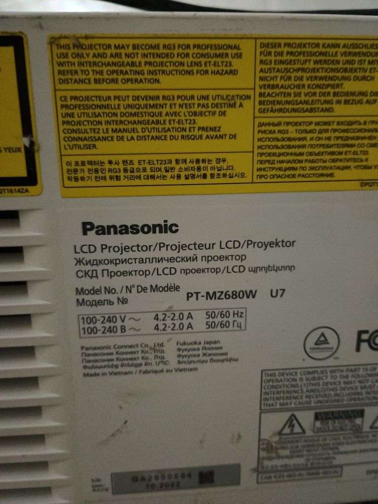 Projector