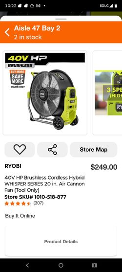 Ryobi 40V HP Brushless 20in Air Cannon Fan